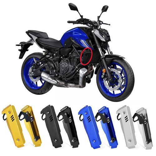 For yamaha mt07 2018 2024 - yamaha, 2018-2024