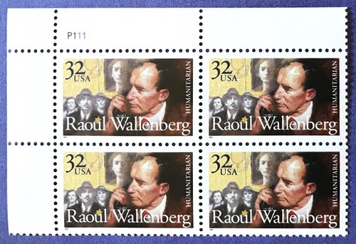 Scott 3135 plate block - block, mnh