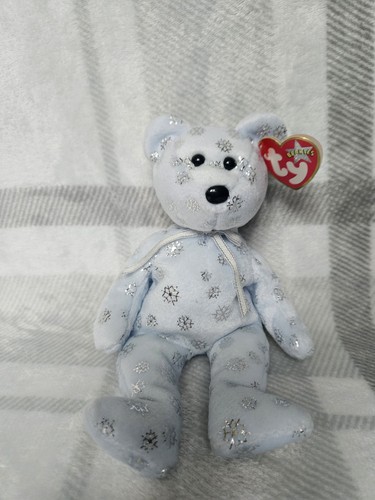 Vintage beanie babies - vintage, ty