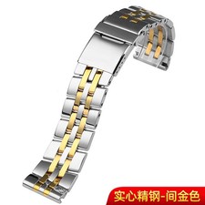 High end solid stainless steel