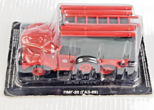Deagostini gaz pmg - deagostini, gaz-69