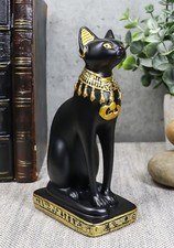 Small Egyptian Classical