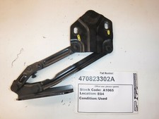 Lamborghini Aventador Genuine Front Right Bonnet Hood Hinge 470823302A