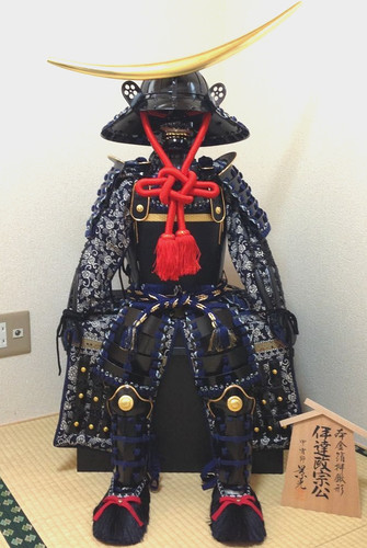 Wearable date masamune - wearable,