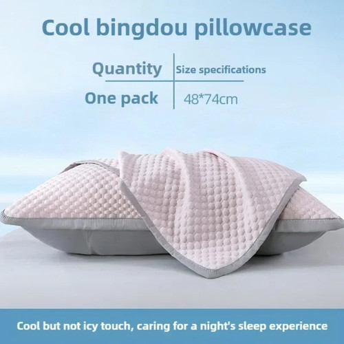 Summer cooling pillowcase - cooling,