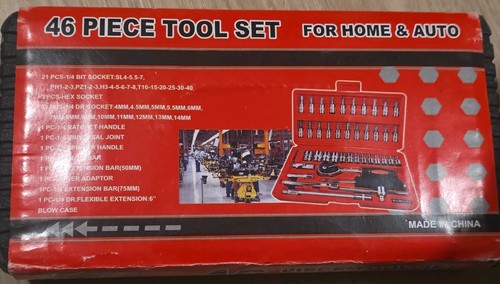 Piece metric mixed tool set - metric,
