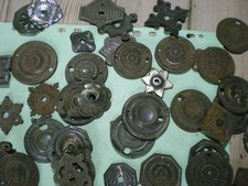 JOB LOT OF ANTIQUE PRESSED STEEL BACK PLATES