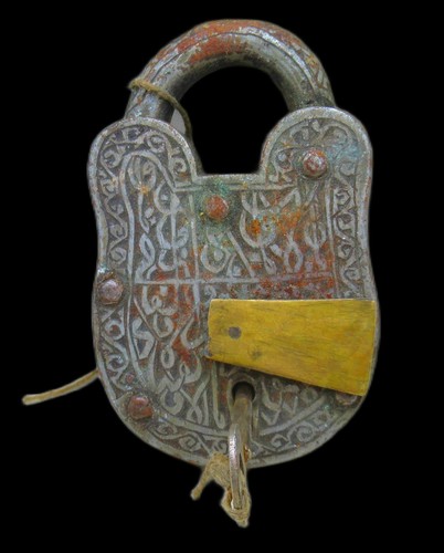 Ancient islamic iron padlock - iron,