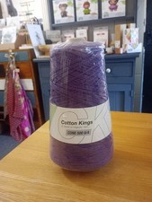 cotton kings yarn 8/4 500g New