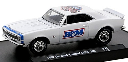 Chevrolet camaro 396 - rs,