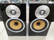 B&W CM5 Bookshelf Speakers