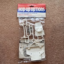 NEW TAMIYA VINTAGE TA01 TA02 53143 ESCORT LANICA CELICA FRONT RALLY SKID PLATE