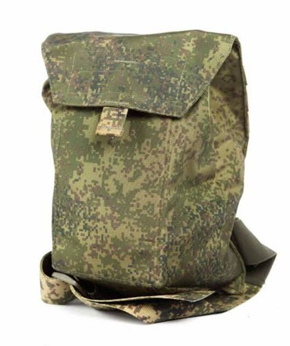Russian army pouch - army, gas