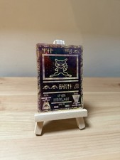 Pokémon TCG Ancient Mew 2000