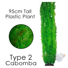 95cm Tall Aquarium Plant