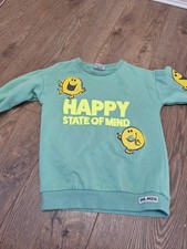 Boys 5-6 Years Green Mr Men Jumper (B882)