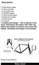 E-bike conversion kit - electric bicycle motor with 29" back wheel