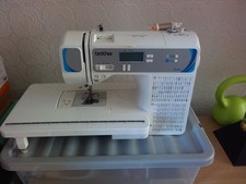 Brother FS210 White Sewing