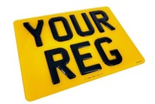 Square Number Plate - 11x8 |