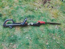 Gardena Cordless Extendable