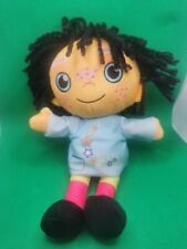 Moon and Me Pepi Nana 2017