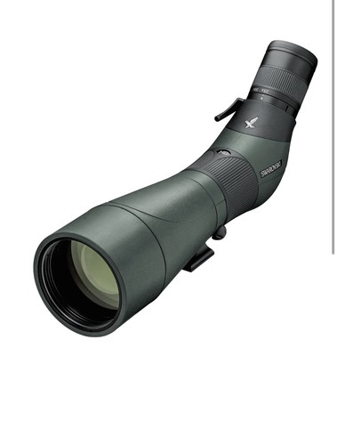 Swarovski ats scope new - swarovski,