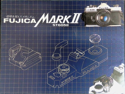 Catalog fujica st605ii - fujica, mark