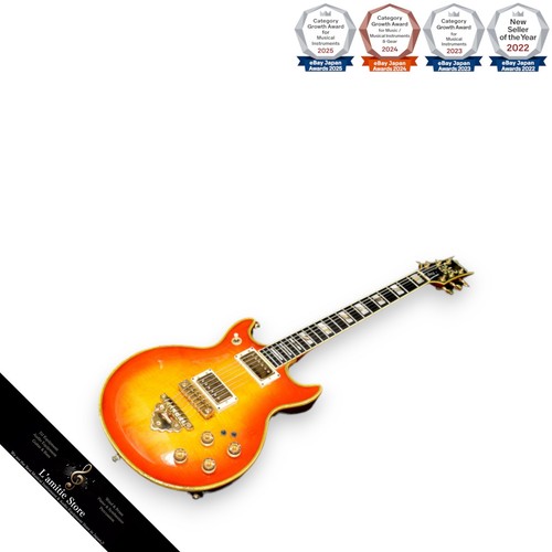 Ibanez ar300 electric guitar - ar300,
