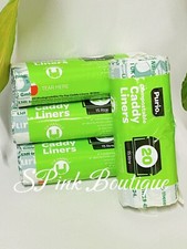 15 Litre Compostable Food Waste Caddy Bin Liners - Biodegradable | 20bags × 4