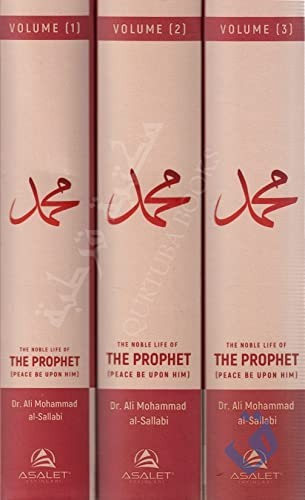 The noble life - the,