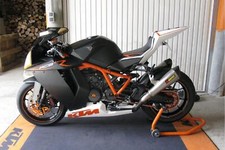 Luimoto Seat Cover Type II