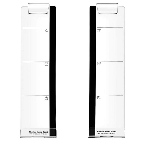 Monitor memo boards for - boards,