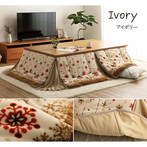 Ikehiko kotatsu futon japanese - ikehiko,