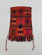 Vintage Traditional Bulgarian Handwoven Apron 64x46cm