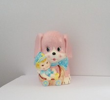 Japenese Vintage Pink Ceramic Glossy Dog Planter now reduced Was £22 now £18