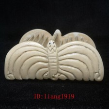 L 3.2 inch Old Chinese Hand