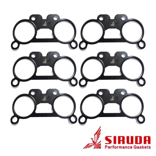 Siruda throttle body gasket - siruda,