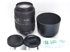 Panasonic Lumix 45-200mm
