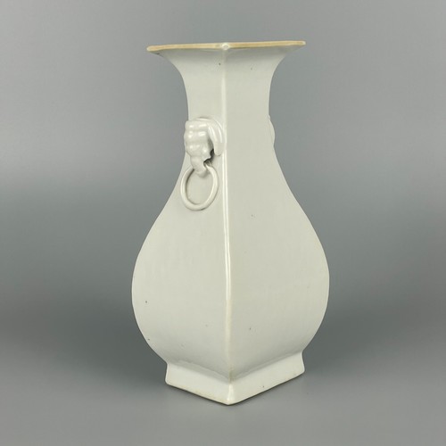 Antique chinese white glazed - antique,