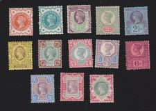 GB QV Jubilee Set 1887 Early