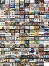 1978 - 2023 Your Choice of GB