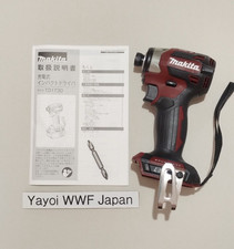 Makita TD173DZAR 18V Brushless