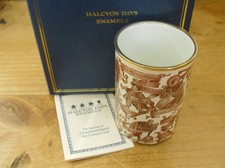 Boxed Halcyon Days