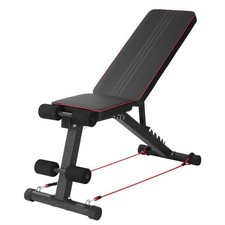 Adjustable Weight Bench