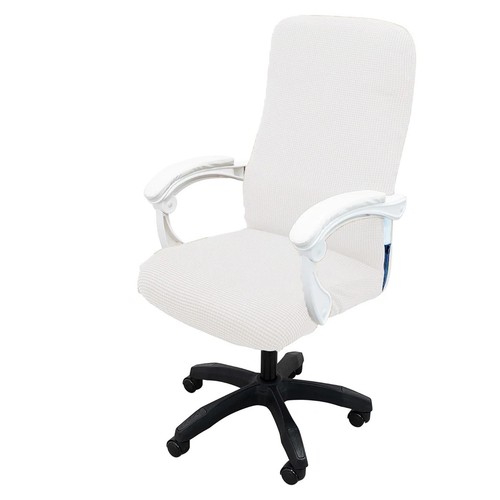 Stretch office chair cover - office,