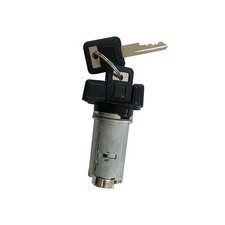 Ignition Cylinder Lock & Keys