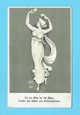 ART NOUVEAU WOMAN VINTAGE