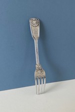 Paul Storr Antique Solid