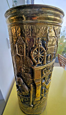 Vintage Embossed Brass