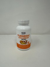 Wellness Garden Turmeric with